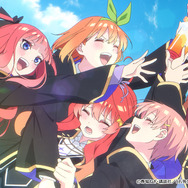 『五等分のプリンセス ～幻想と深淵と魔法学院～』OPムービー 場面カット（C）春場ねぎ・講談社／「五等分の花嫁∽」製作委員会　（C）MAGES.