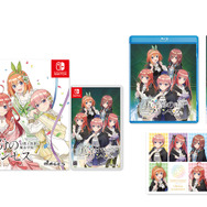 『五等分のプリンセス ～幻想と深淵と魔法学院～』限定版特典（C）春場ねぎ・講談社／「五等分の花嫁∽」製作委員会　（C）MAGES.