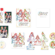 『五等分のプリンセス ～幻想と深淵と魔法学院～』スペシャルボックス特典（C）春場ねぎ・講談社／「五等分の花嫁∽」製作委員会　（C）MAGES.