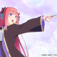 『五等分のプリンセス ～幻想と深淵と魔法学院～』ゲーム画面（C）春場ねぎ・講談社／「五等分の花嫁∽」製作委員会　（C）MAGES.