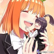 『五等分のプリンセス ～幻想と深淵と魔法学院～』ゲーム画面（C）春場ねぎ・講談社／「五等分の花嫁∽」製作委員会　（C）MAGES.