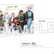 「フラガリアメモリーズ×極楽湯・RAKU SPAコラボキャンペーン“風呂ガリアメモリーズ”」デジタルスタンプラリー 特典ポストカード（C）2025 SANRIO CO., LTD.　APPROVAL NO.L656959