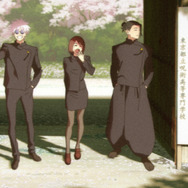 『劇場版総集編 呪術廻戦 懐玉・玉折』 エンドロール後半