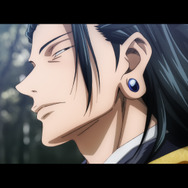 『劇場版 呪術廻戦 0』場面カット（C）2021 「劇場版呪術廻戦0」製作委員会（C）芥見下々／集英社