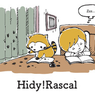「Hidy!Rascal」（C） NIPPON ANIMATION CO., LTD.