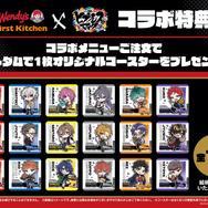 映画『ヒプノシスマイク -Division Rap Battle-』×ウェンディーズ・ファーストキッチン　コラボレーション特典