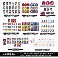 映画『ヒプノシスマイク -Division Rap Battle-』×ウェンディーズ・ファーストキッチン　コラボレーショングッズ