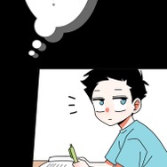 『あざといちゃんとヤンキーくん』第2話