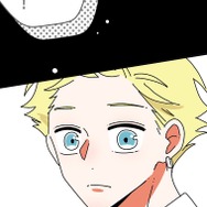 『あざといちゃんとヤンキーくん』第2話