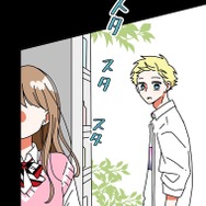 『あざといちゃんとヤンキーくん』第2話