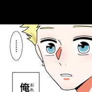 『あざといちゃんとヤンキーくん』第2話