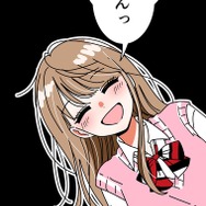 『あざといちゃんとヤンキーくん』第2話