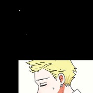 『あざといちゃんとヤンキーくん』第2話