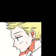 『あざといちゃんとヤンキーくん』第2話