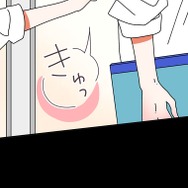 『あざといちゃんとヤンキーくん』第2話