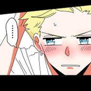 『あざといちゃんとヤンキーくん』第2話