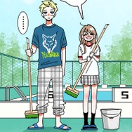 『あざといちゃんとヤンキーくん』第3話