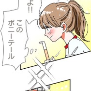 『あざといちゃんとヤンキーくん』第3話