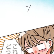 『あざといちゃんとヤンキーくん』第3話