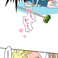 『あざといちゃんとヤンキーくん』第3話