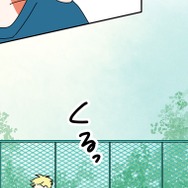 『あざといちゃんとヤンキーくん』第3話