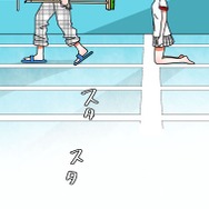 『あざといちゃんとヤンキーくん』第3話