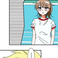 『あざといちゃんとヤンキーくん』第3話