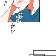 『あざといちゃんとヤンキーくん』第3話