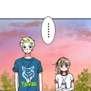 『あざといちゃんとヤンキーくん』第3話