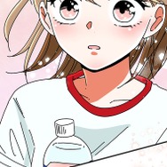 『あざといちゃんとヤンキーくん』第3話