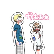 『あざといちゃんとヤンキーくん』第3話