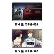 「『MFゴースト』アクリルキーホルダー」