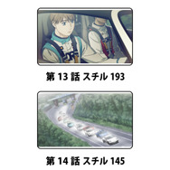 「『MFゴースト』アクリルキーホルダー」