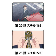 「『MFゴースト』アクリルキーホルダー」