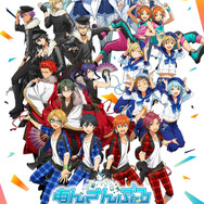 TVアニメ『あんさんぶるスターズ！』ビジュアル（C）Happy Elements K.K／あんスタ！アニメ製作委員会