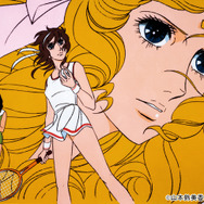 『劇場版 エースをねらえ！』キービジュアル2（C）山本鈴美香／集英社・TMS