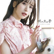 「佐々木琴子1st写真集 明け方の夢」インフォスクエア 共通特典 インフォスクエア限定カバー １種