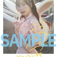 「佐々木琴子1st写真集 明け方の夢」アニメイト共通特典 複製サイン＆コメント入りチェキ風ブロマイド 2種セット