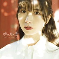 「佐々木琴子1st写真集 明け方の夢」Amazon版表紙カバー