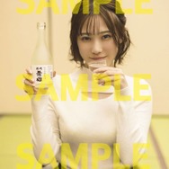 「夏吉ゆうこ写真集 悠々吉日」アニメイト購入特典生写真