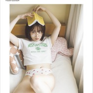 「夏吉ゆうこ写真集 悠々吉日」表紙