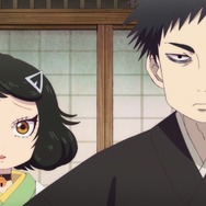 『出禁のモグラ』第2弾PV場面カット