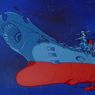 『宇宙戦艦ヤマト』（C）東北新社/著作総監修 西崎彰司