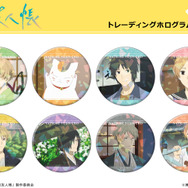 トレーディングホログラム缶バッジ