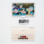 劇場版 忍たま乱太郎 アクリルメッセージディスプレイ