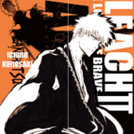 「BLEACH THE LOCUS OF BRAVE Ⅱ」池袋駅東口エリアをフラッグジャック（C）TITE KUBO/SHUEISHA（C）久保帯人／集英社・テレビ東京・ｄｅｎｔｓｕ・ぴえろ
