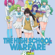 「BLEACH THE LOCUS OF BRAVE Ⅱ」池袋駅東口エリアをフラッグジャック（C）TITE KUBO/SHUEISHA（C）久保帯人／集英社・テレビ東京・ｄｅｎｔｓｕ・ぴえろ