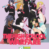 「BLEACH THE LOCUS OF BRAVE Ⅱ」池袋駅東口エリアをフラッグジャック（C）TITE KUBO/SHUEISHA（C）久保帯人／集英社・テレビ東京・ｄｅｎｔｓｕ・ぴえろ