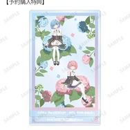 TVアニメ『Re:ゼロから始める異世界生活』予約購入特典の「レム＆ラム Botania アクリルスタンド AMNIBUS限定特典」（C）長月達平・株式会社KADOKAWA刊／Re:ゼロから始める異世界生活3製作委員会