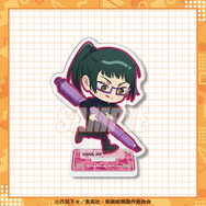 「呪術廻戦 オンラインくじ みに！ 文房具ver. 」B賞：アクリルスタンド 禪院真希（C）芥見下々／集英社・呪術廻戦製作委員会